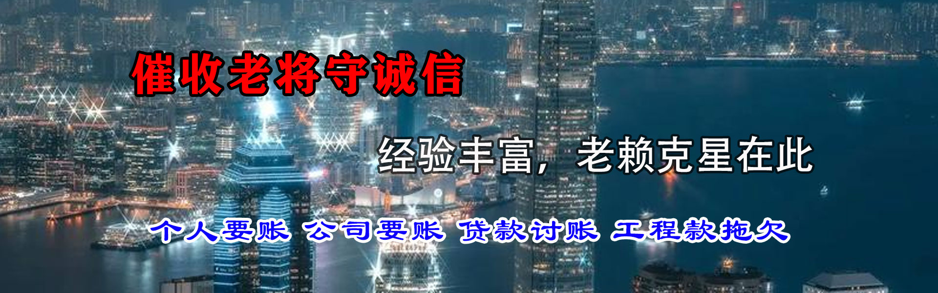 松江要数公司